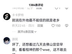 -约翰·菲茨杰拉德·肯尼迪国际机场