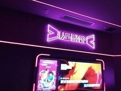 -星聚会KTV X Party(上海真如中海环宇城店)