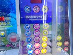 -大玩家(拱墅万达店)