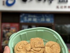 -七八冷面·延边朝鲜族美食(欢乐谷店)