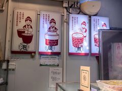 -娘心豆品(方庄店)