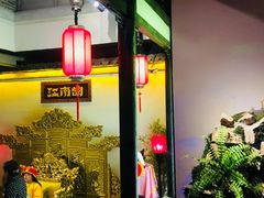 -江南韵·无锡太湖文化体验餐厅(凤凰天街店)