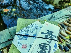 -阮大兴糕团(日月光中心店)