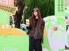 -兵立王鲜果茶·奶茶(文庙店)