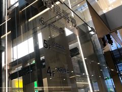 -汇德隆银隆