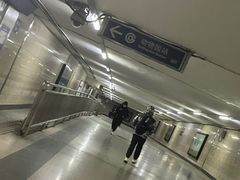 -动物园(地铁站)