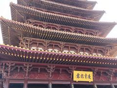 -牛首山文化旅游区