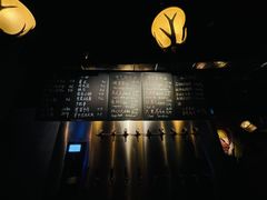 -故遥酒馆.赛事直播