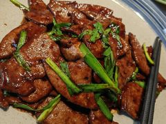 酱爆猪肝-那家山城(樱桃园店)
