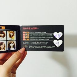 点击看大图 picture-镁连社·美联社