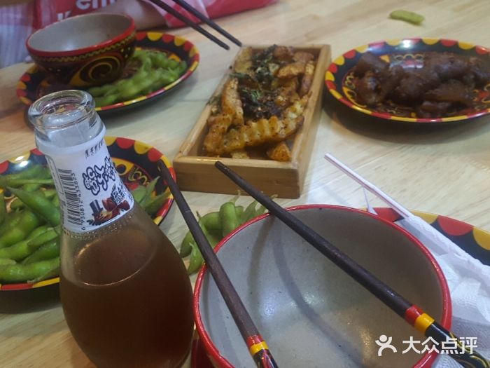 阿依云图片