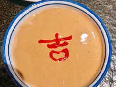 秘制麻酱小料-清真·京华源铜锅涮肉(丰庆店)