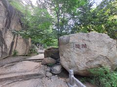 -天津盘山风景名胜区