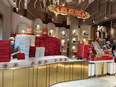-北京稻香村(零号店)