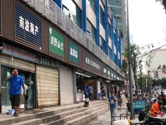 -青石桥市场北1-27号