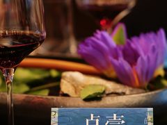 -宁波威斯汀酒店