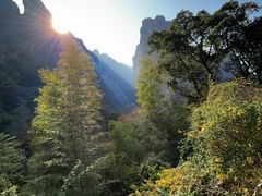 -雁荡山风景名胜区