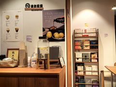-LilBee Coffee