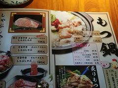-醉虎传(南锣鼓巷店)