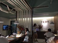 大堂-十面春风·江南面馆(崇宁路店)