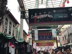 -金莲记(茨厂街店)