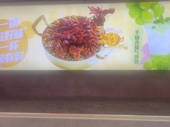 -黄记煌三汁焖锅(首创奥特莱斯店)
