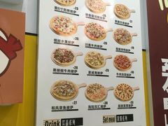 -N多寿司(恒隆广场店)