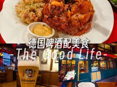 -申德勒加油站西餐厅Schindlers Tankstelle(上海外滩店)