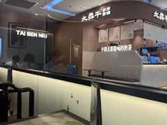 -小菜园新徽菜(阜阳颍州万达店)