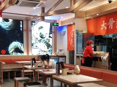 大堂-味千拉面(双井店)