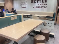 -魏家凉皮(万辉店)