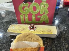 -高力乐面包咖啡厅(西塔店)