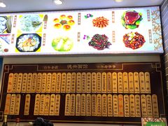 -德兴馆(山西南路店)