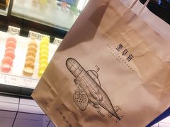 -黑草莓(重庆路店)
