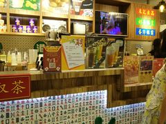 -美芝莲(东方宝泰店)