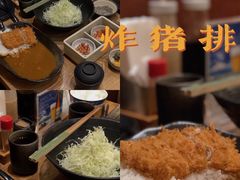 -胜博殿霸王树(嘉里中心店)
