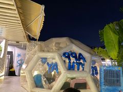 -天空花园餐吧·生日·团建(南山店)