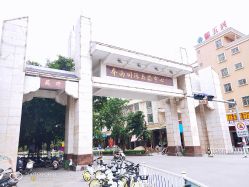-乔南国际玉器市场