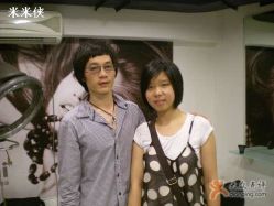-雅仕 HAIR SALON 美发沙龙