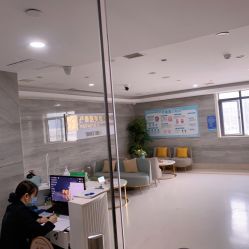 -玛丽亚妇产医院产后修复·医美产康中心