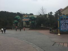 -环球动漫嬉戏谷