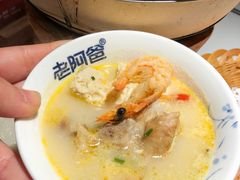 -老阿爸鲜鱼土菜(独墅湖店)