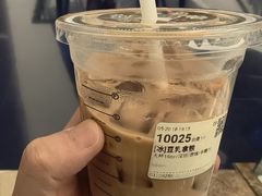 -库迪咖啡(海雅缤纷城店)