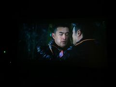 -英皇电影城(平安金融中心IMAX激光店)