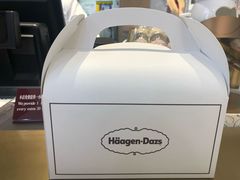 -哈根达斯(印力中心店)