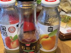 -纳鲁孜·新疆特色餐厅(上海悦荟广场店)