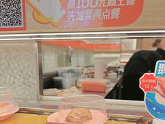 -争鲜回转寿司(太阳宫凯德PLUS店)