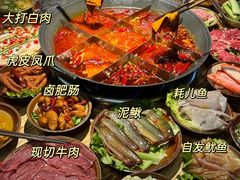 -陈陈火锅(较场口店)