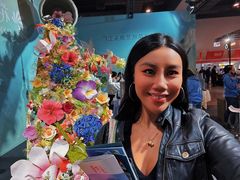 -上海跨国采购会展中心