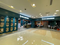 -海马体照相馆(北京apm店)